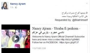 ajra