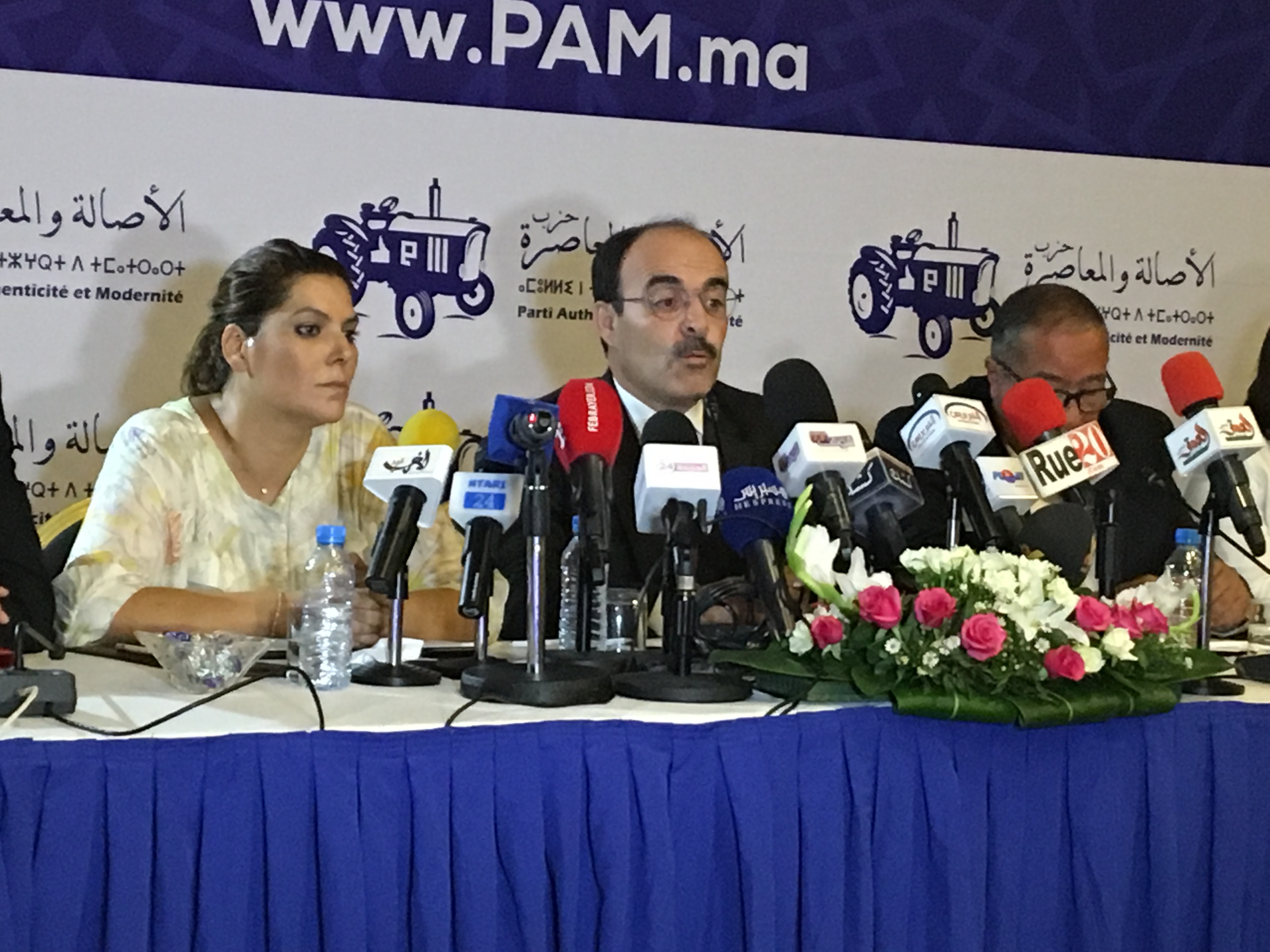 اضغط على الصورة لرؤيتها بالحجم الطبيعي