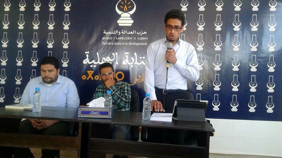 اضغط على الصورة لرؤيتها بالحجم الطبيعي