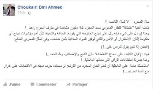 mjarad