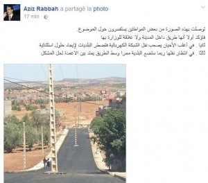 rabah