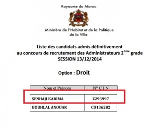 %d8%ab%d9%824