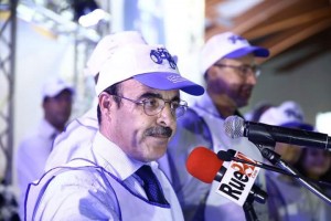 الياس