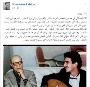 nouman