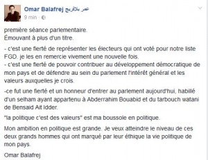 omar