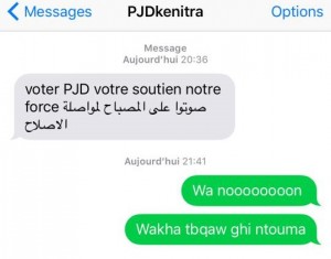 %d8%ae%d9%86%d8%ae%d9%86