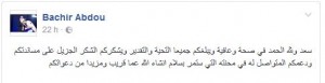 bachir