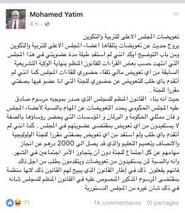اضغط على الصورة لرؤيتها بالحجم الطبيعي