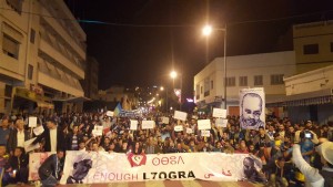 lhogra