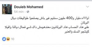 %d9%8a%d8%b5