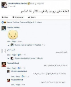 العدالة والتنمية
