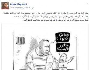 anas