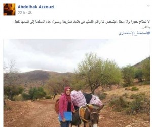 az