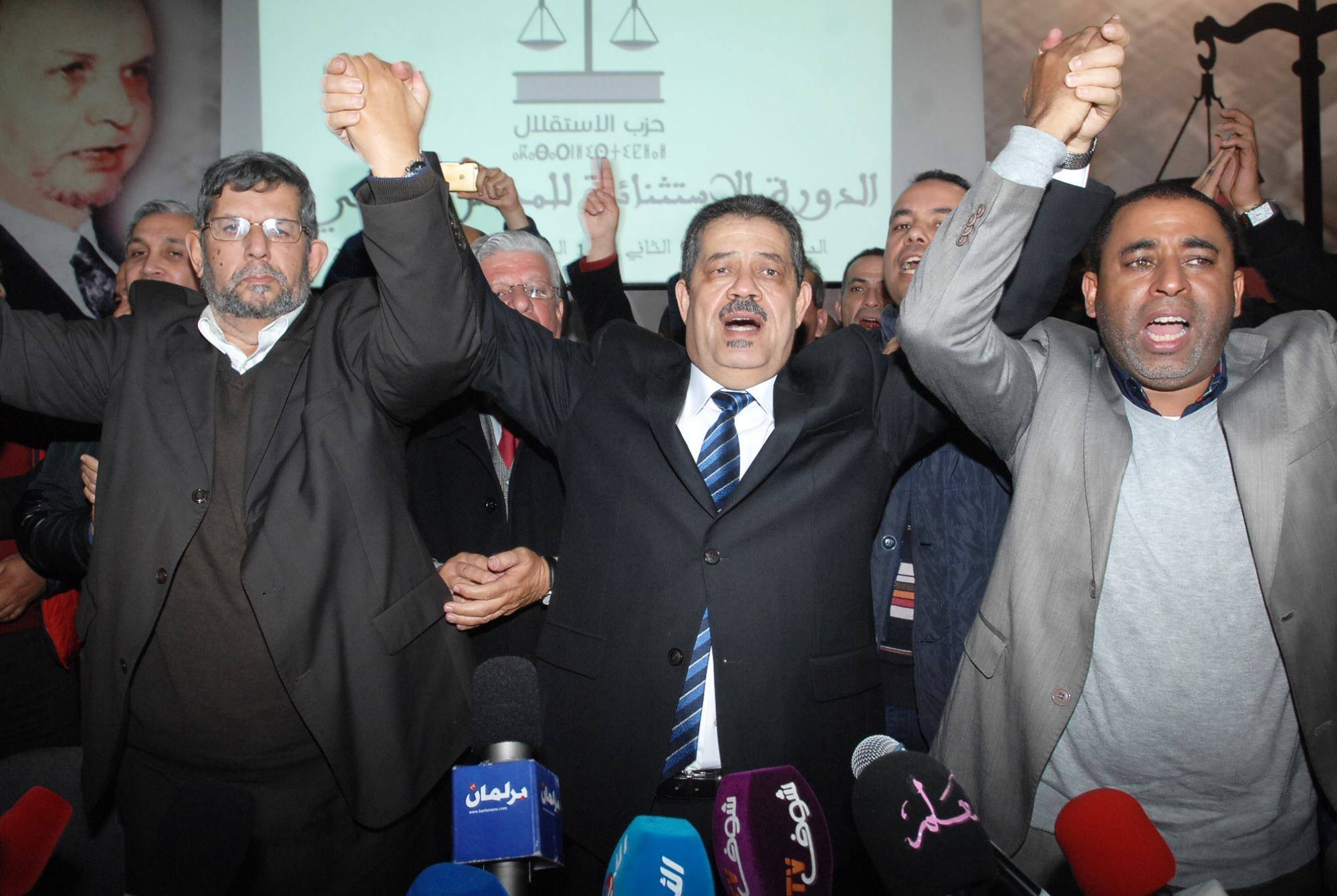 اضغط على الصورة لرؤيتها بالحجم الطبيعي