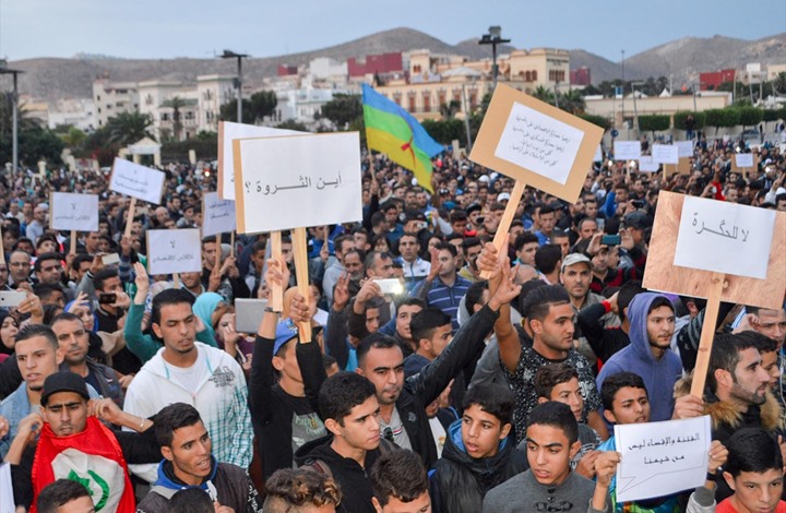 اضغط على الصورة لرؤيتها بالحجم الطبيعي