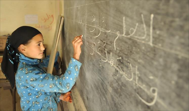 اضغط على الصورة لرؤيتها بالحجم الطبيعي