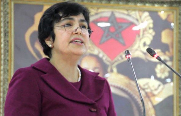اضغط على الصورة لرؤيتها بالحجم الطبيعي