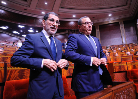 اضغط على الصورة لرؤيتها بالحجم الطبيعي