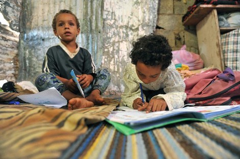 اضغط على الصورة لرؤيتها بالحجم الطبيعي