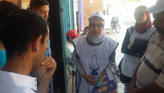 اضغط على الصورة لرؤيتها بالحجم الطبيعي