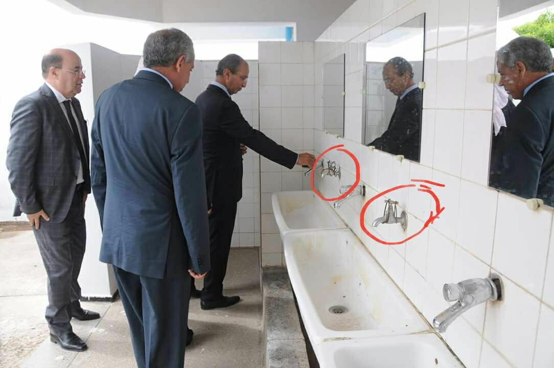 اضغط على الصورة لرؤيتها بالحجم الطبيعي