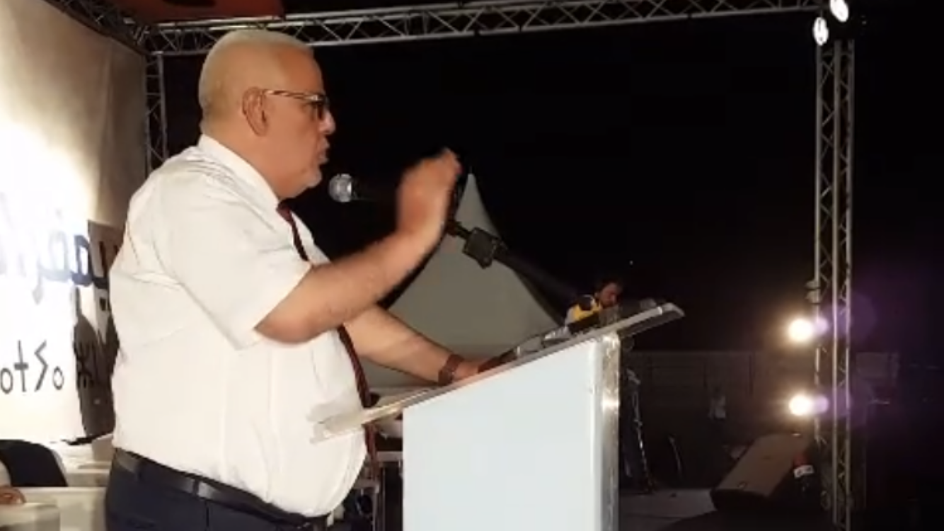 اضغط على الصورة لرؤيتها بالحجم الطبيعي