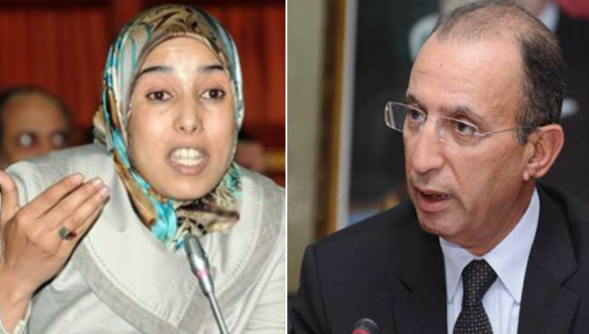 اضغط على الصورة لرؤيتها بالحجم الطبيعي