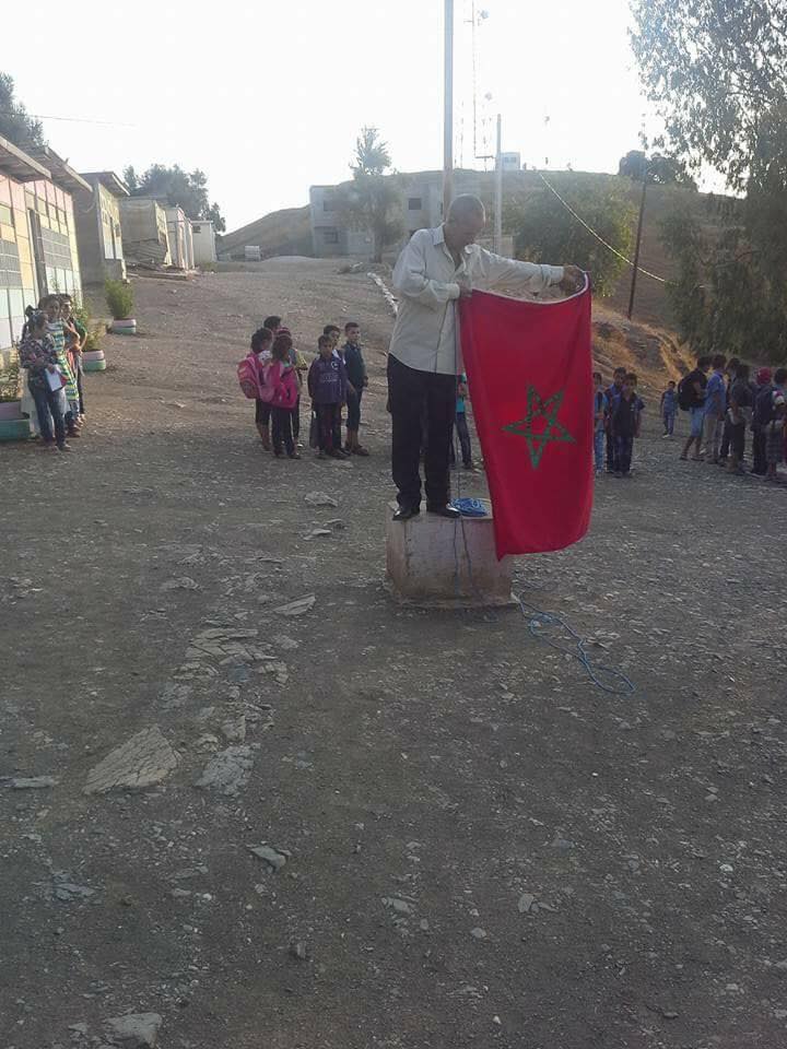 اضغط على الصورة لرؤيتها بالحجم الطبيعي