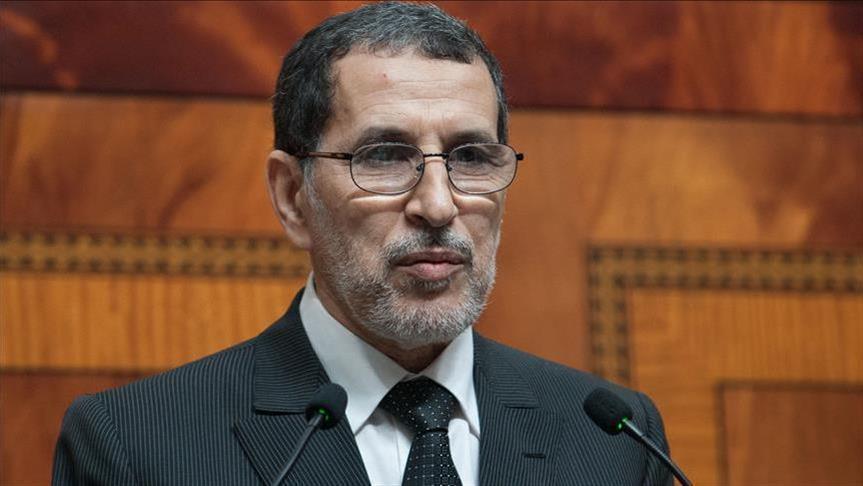 اضغط على الصورة لرؤيتها بالحجم الطبيعي