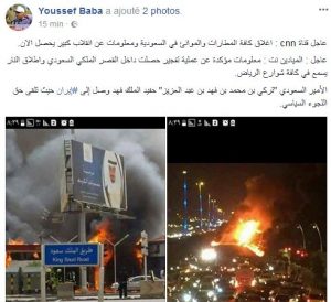 ط§ط¶ط؛ط· ط¹ظ„ظ‰ ط§ظ„طµظˆط±ط© ظ„ط±ط¤ظٹطھظ‡ط§ ط¨ط§ظ„طط¬ظ… ط§ظ„ط·ط¨ظٹط¹ظٹ
