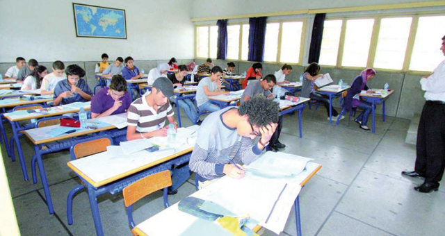 اضغط على الصورة لرؤيتها بالحجم الطبيعي
