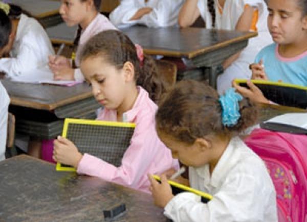 اضغط على الصورة لرؤيتها بالحجم الطبيعي