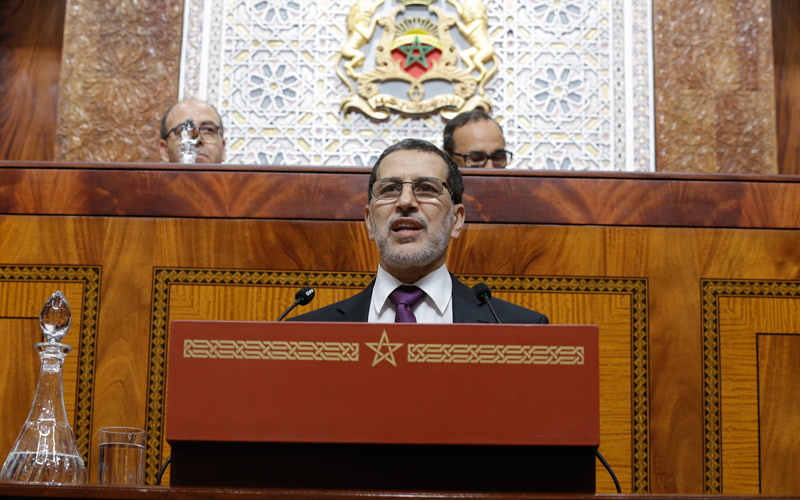 اضغط على الصورة لرؤيتها بالحجم الطبيعي