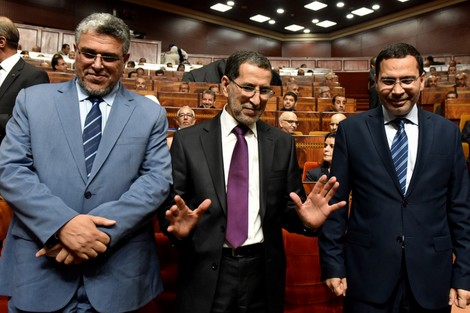 اضغط على الصورة لرؤيتها بالحجم الطبيعي