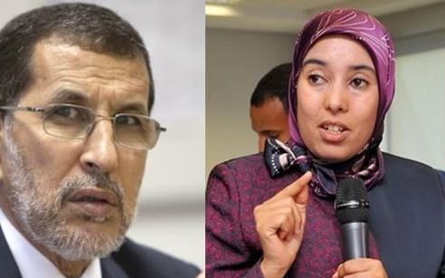 اضغط على الصورة لرؤيتها بالحجم الطبيعي