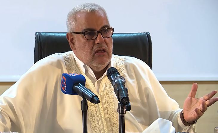 اضغط على الصورة لرؤيتها بالحجم الطبيعي