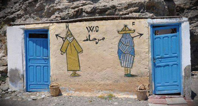 اضغط على الصورة لرؤيتها بالحجم الطبيعي
