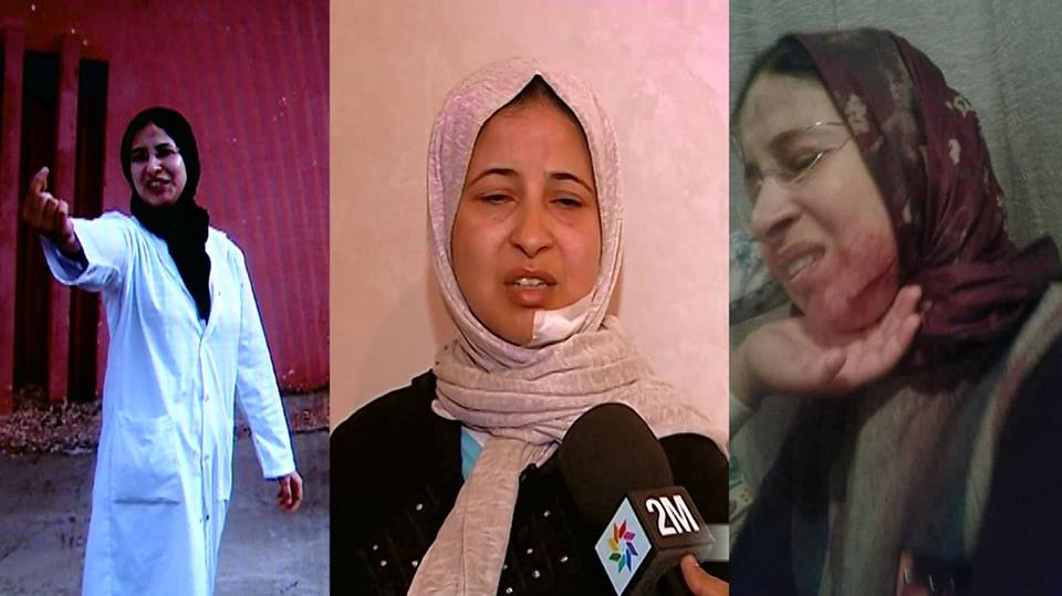 اضغط على الصورة لرؤيتها بالحجم الطبيعي