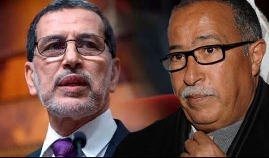 اضغط على الصورة لرؤيتها بالحجم الطبيعي