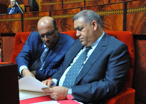اضغط على الصورة لرؤيتها بالحجم الطبيعي