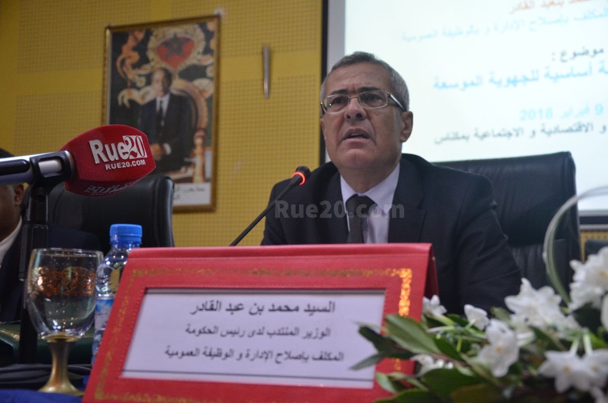 اضغط على الصورة لرؤيتها بالحجم الطبيعي