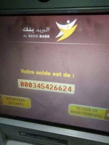 اضغط على الصورة لرؤيتها بالحجم الطبيعي