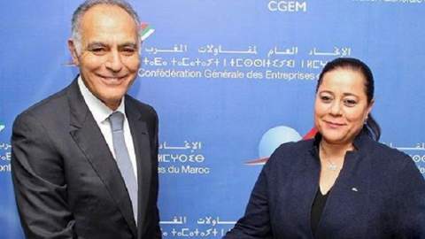 اضغط على الصورة لرؤيتها بالحجم الطبيعي