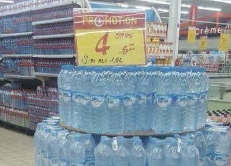 اضغط على الصورة لرؤيتها بالحجم الطبيعي