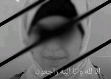 اضغط على الصورة لرؤيتها بالحجم الطبيعي