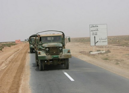 اضغط على الصورة لرؤيتها بالحجم الطبيعي