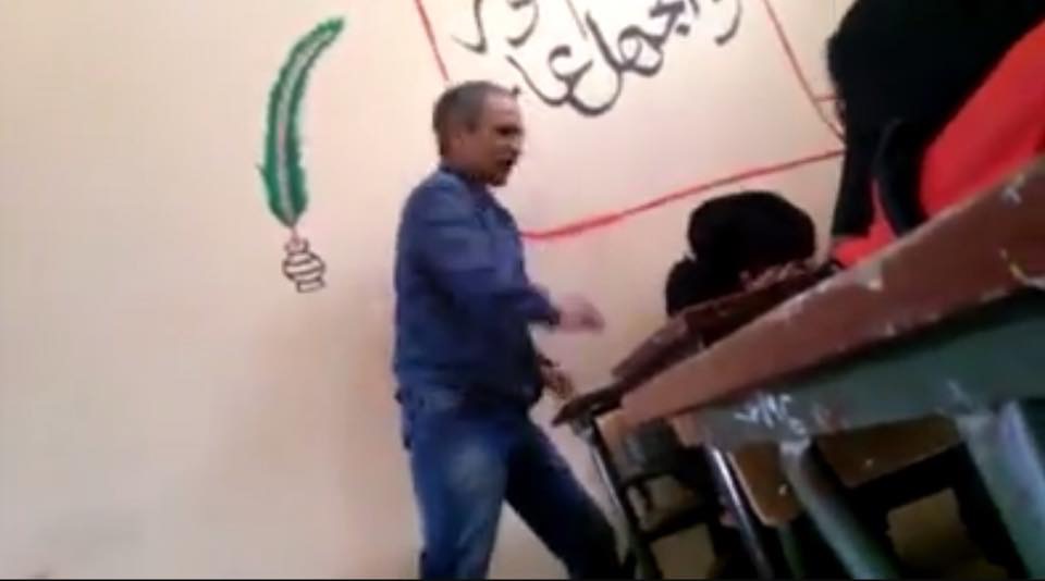 اضغط على الصورة لرؤيتها بالحجم الطبيعي
