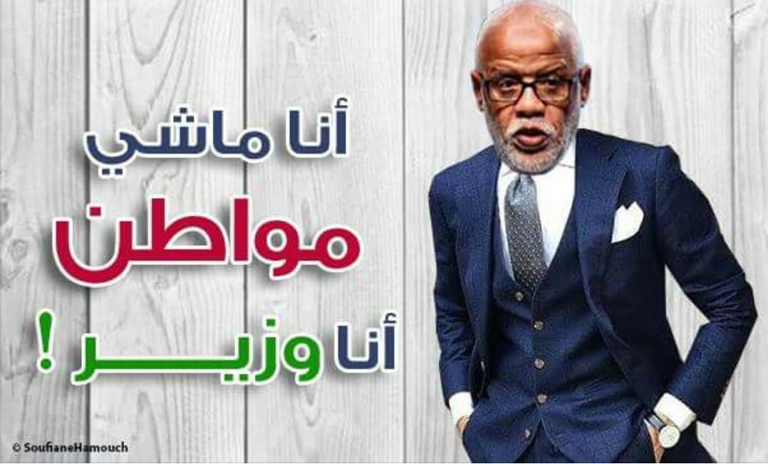 اضغط على الصورة لرؤيتها بالحجم الطبيعي