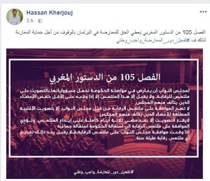 اضغط على الصورة لرؤيتها بالحجم الطبيعي