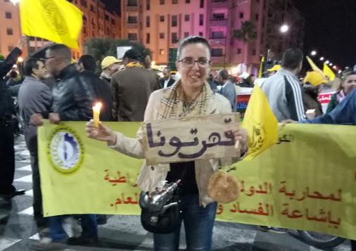 اضغط على الصورة لرؤيتها بالحجم الطبيعي